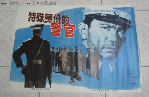 不动产权证编号位置