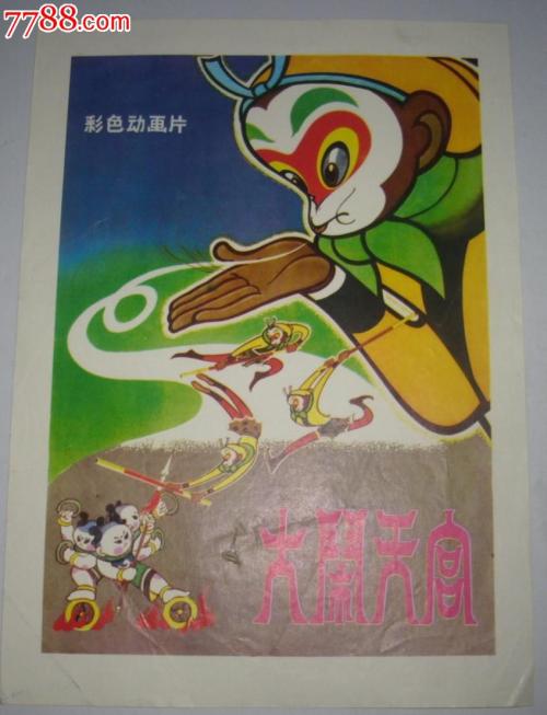 大学没拿到学位证可以补吗
